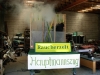 Fackelbau 2008