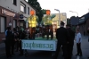 Schützenfest 2009